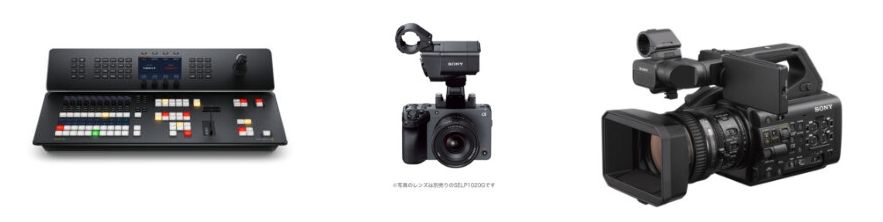 撮影・配信機材