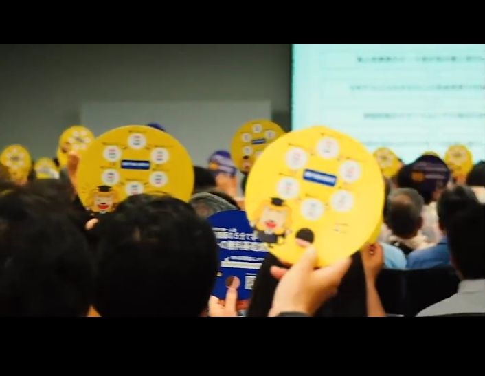 イベント運営サポート